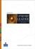 Language Leader Elementary Coursebook + CD-ROM
