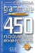 450 grammaire exercices intermédiaire