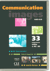 Communication en images  DVD