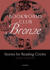 Oxford Bookworms Club Bronze, Stories for Reading Circles