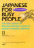 Japanese for Busy People (First Edition)